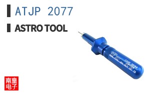 ATJP 2077 ͼƬ